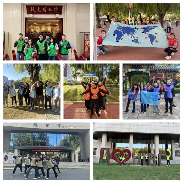 對(duì)外經(jīng)濟(jì)貿(mào)易大學(xué)與法國(guó)諾歐商學(xué)院合作舉辦零售管理碩士項(xiàng)目 2024級(jí)秋季班新生素質(zhì)拓展活動(dòng)成果